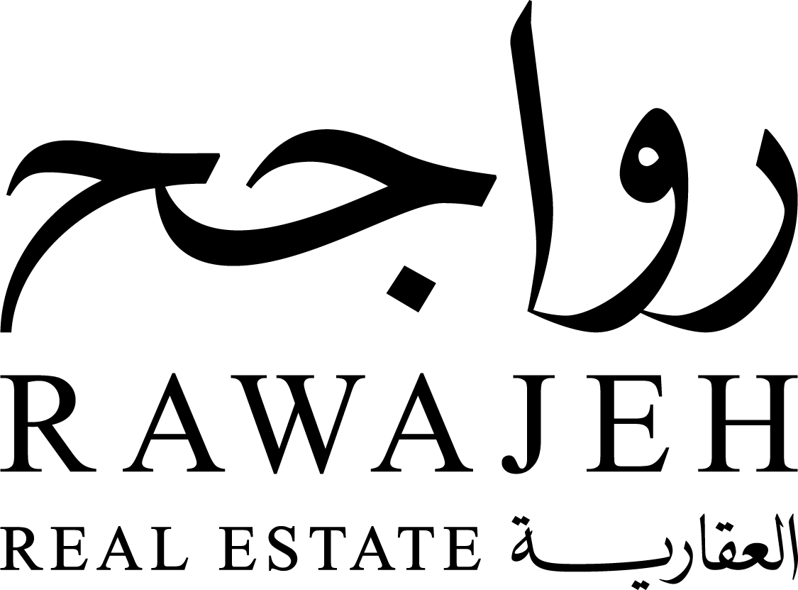 رواجح العقارية